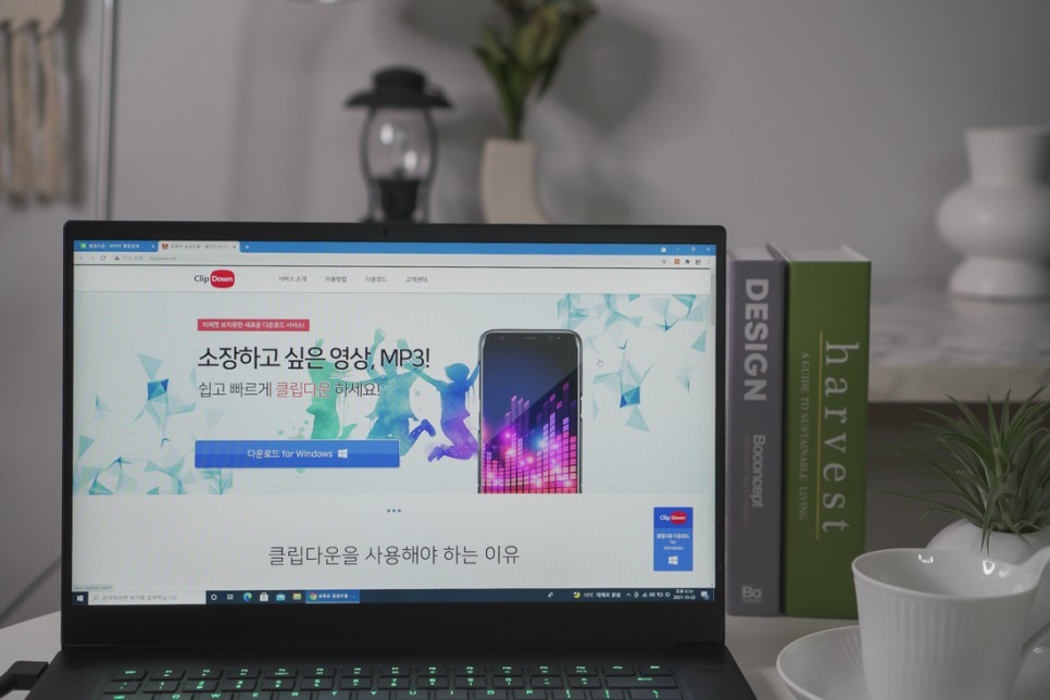 후 광고 없이 보려면? 유튜브 프리미엄 해지 16
