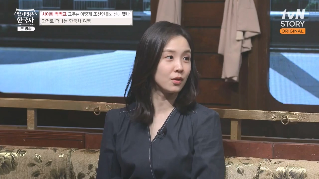 벌거벗은 한국사.E55.230511p-NEXT.mp4_20231008_185130.227.jpg