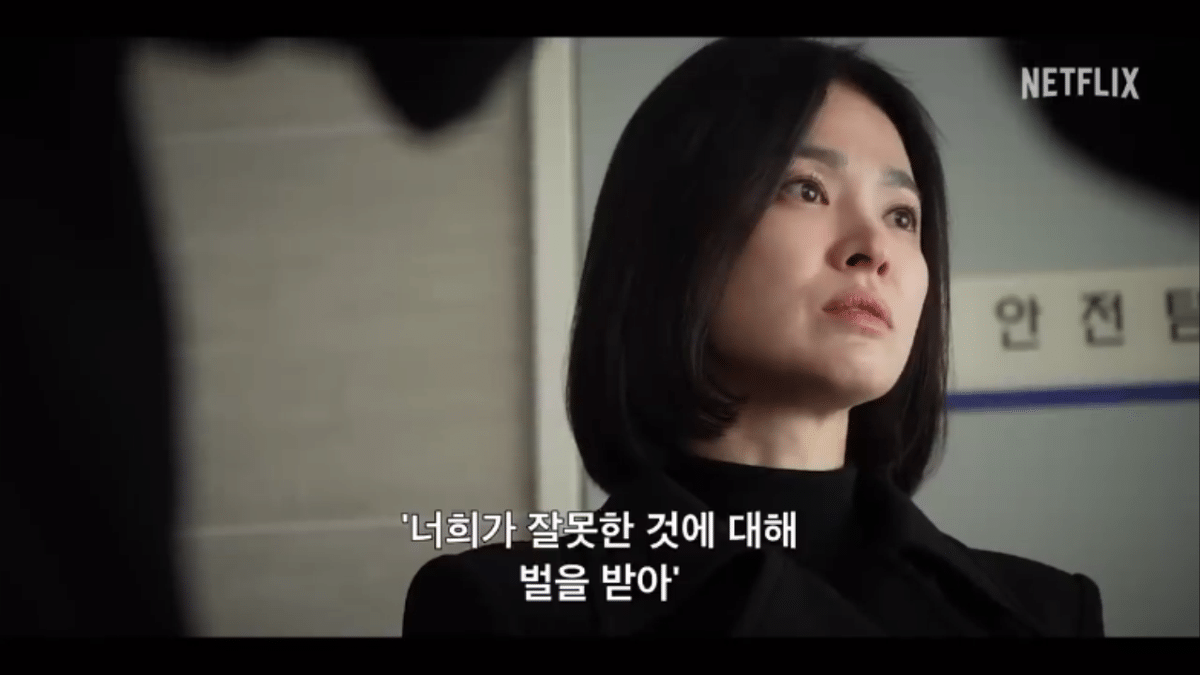 학교폭력의 개념 / 학폭 5호처분이란 / 학교폭력 5호처분 / 학교폭력 1호처분 2호처분 3호처분 / 학교폭력 가해자의 개념 / 학교폭력 유형 / 학폭 대처 방법 - 찾기쉬운 생활정보 학교폭력의 이해 사이트 - - 학교폭력의 개념 / 학폭 5호처분이란 / 학교폭력 5호처분 / 학교폭력 1호처분 2호처분 3호처분 / 학교폭력 가해자의 개념 / 학교폭력 유형 / 학폭 대처 방법 - 찾기쉬운 생활정보 학교폭력의 이해 사이트 - -