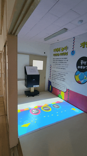 대전 가볼만한곳 테미오래 감각의정원, 충남도지사관사촌, 7호 기념