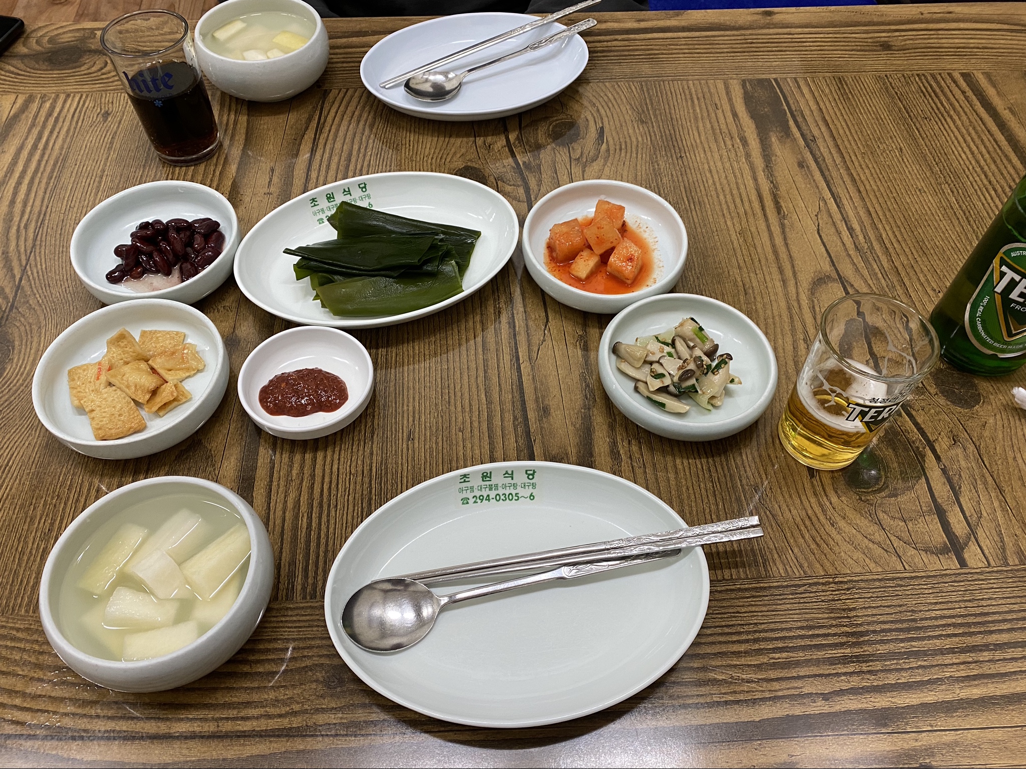 초원식당 이미지