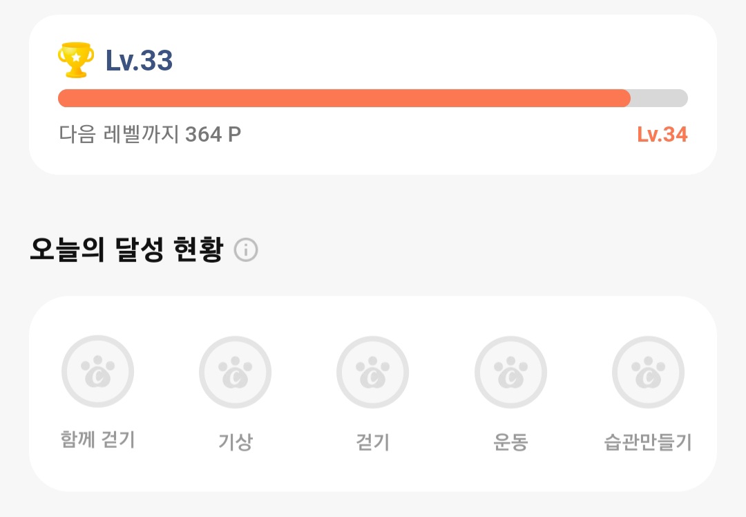 소개6
