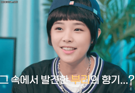 [연예] [움짤]         [IZ*ONE] 하이샤인뷰티 이온 ..... 최예나 -  와이드섬