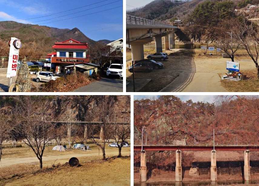 충주-노지-캠핑