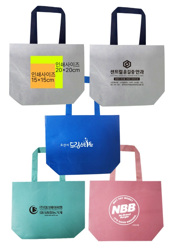 이로운환경 이미지