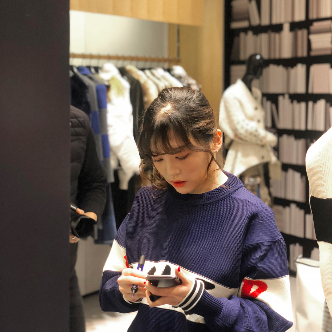  SONIA RYKIEL 소니아 리키엘