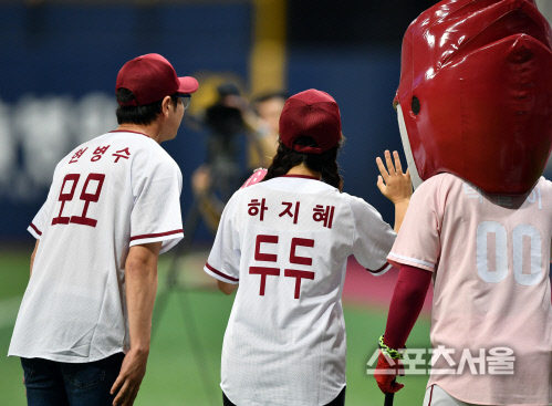 두두 이미지
