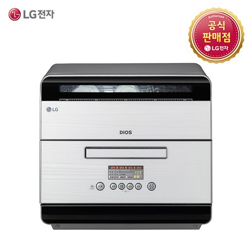  가성비가 좋은 LG 디오스 식기세척기 탑20 추천 모음 한눈에 확인 하세요