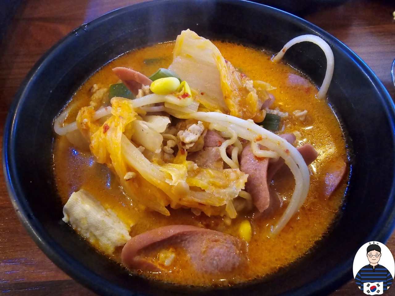 산본 동이네 김치찌개 12