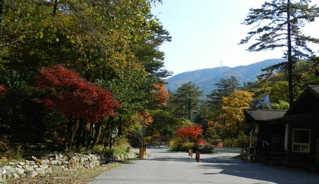 산음입구