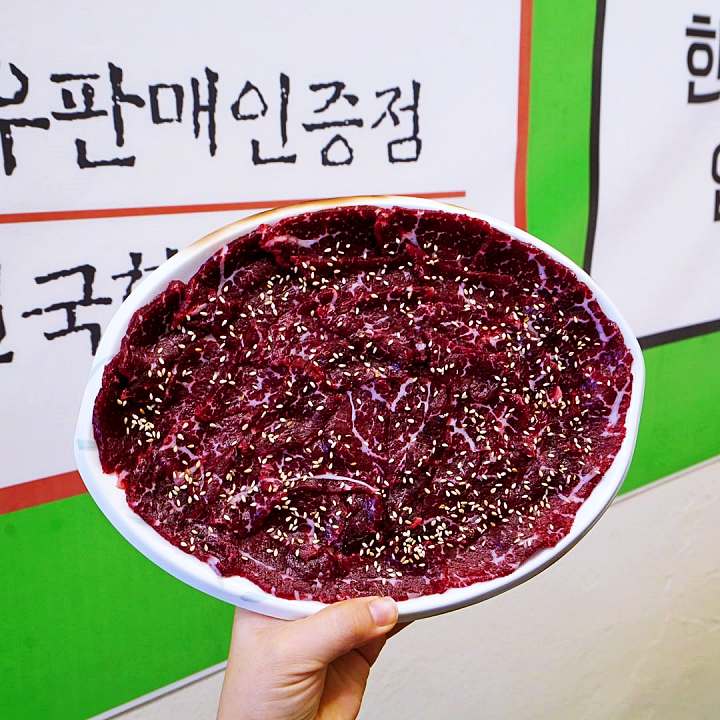 생방송오늘저녁 광주 북구 조선시대 궁중음식이 불판에 차돌박이 구절판 맛집 추천