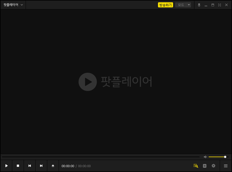 팟 이미지