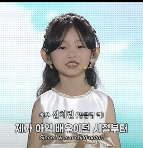  아이유에게 본인의 마음을 고백하는 여배우1