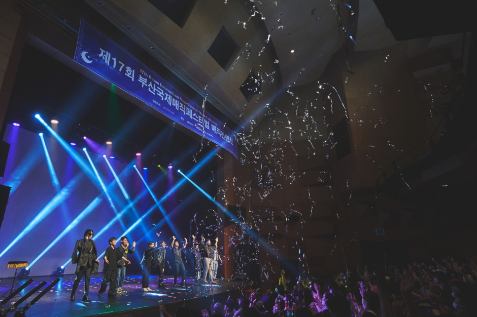 9월 부산 축제