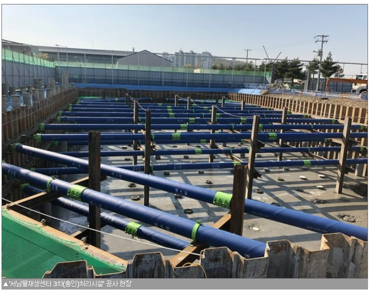 서울 4개 물재생센터에 하수고도처리 &#39;총인처리시설&#39; 100% 설치