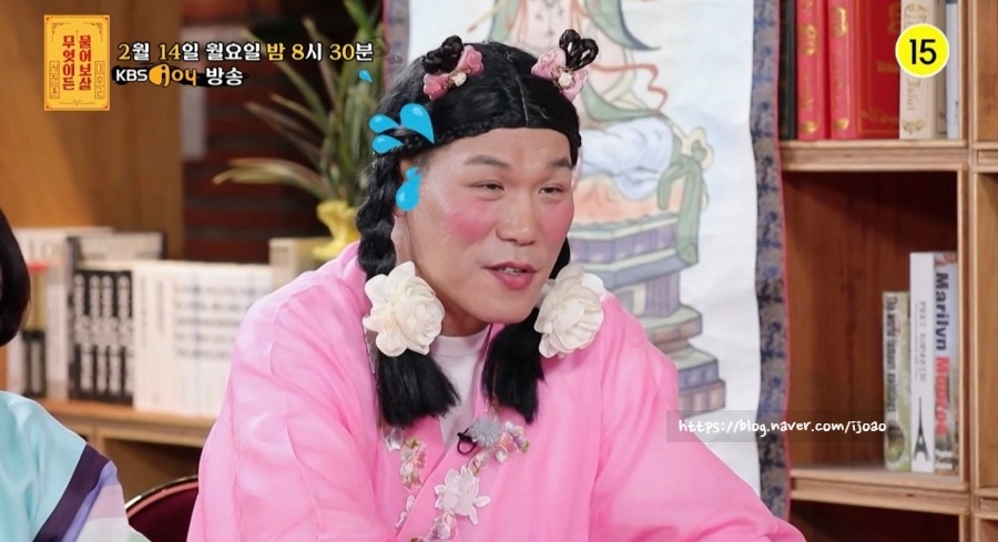 무엇이든물어보살152회 여사친 남사친 커플 유튜버 부부 악플 1