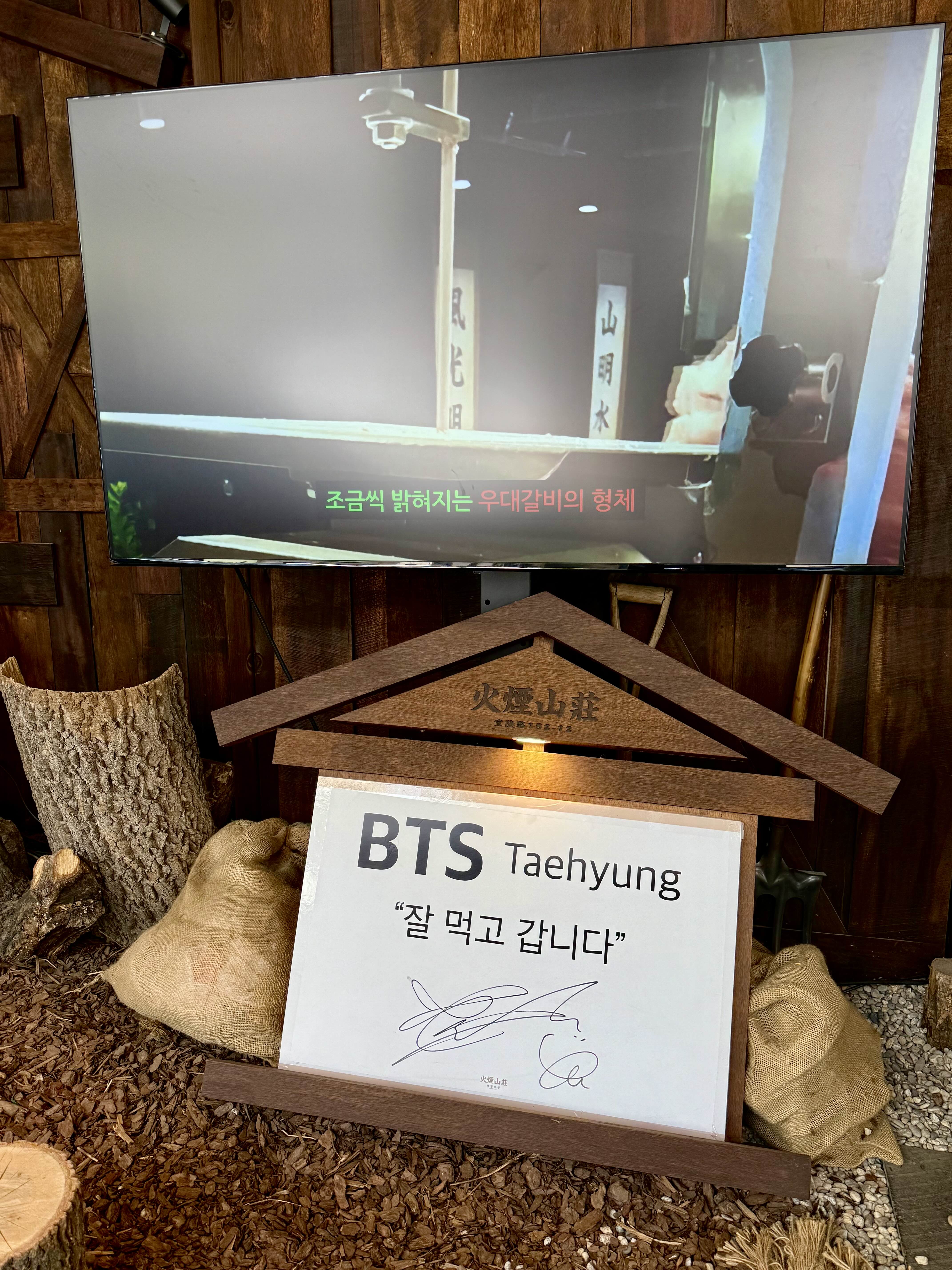 화연산장 이미지