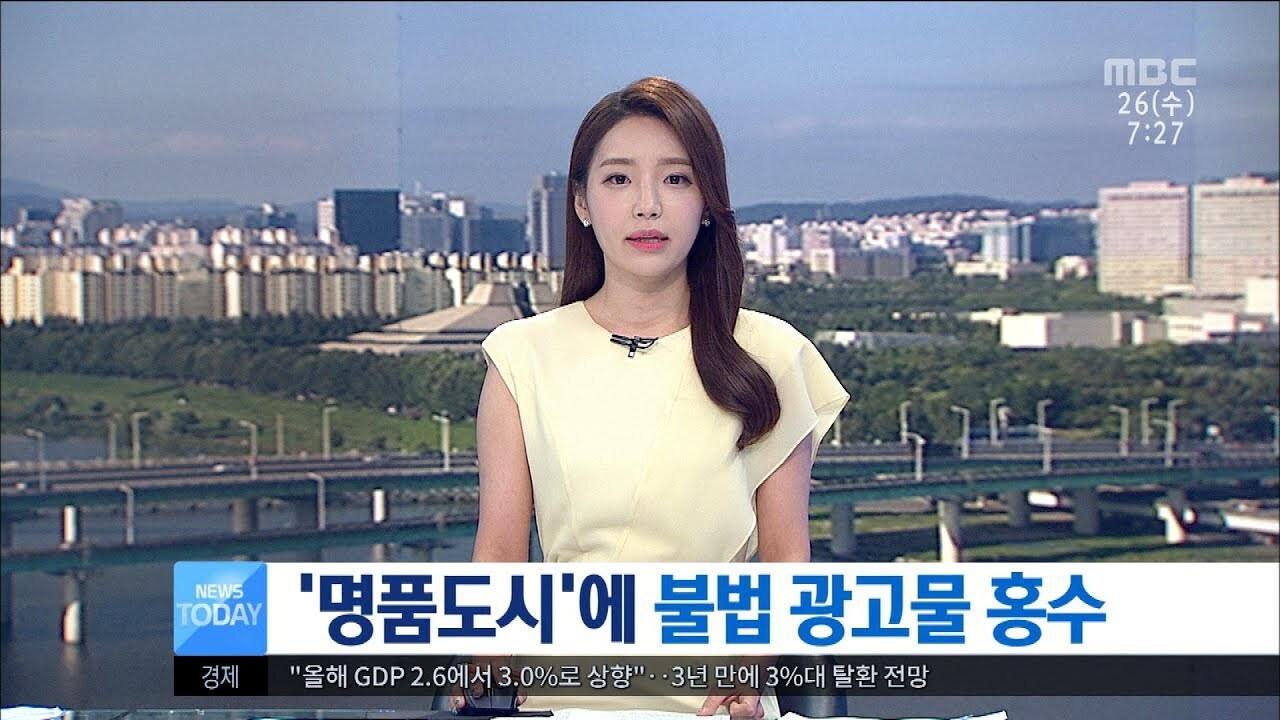   뚜뚜월드