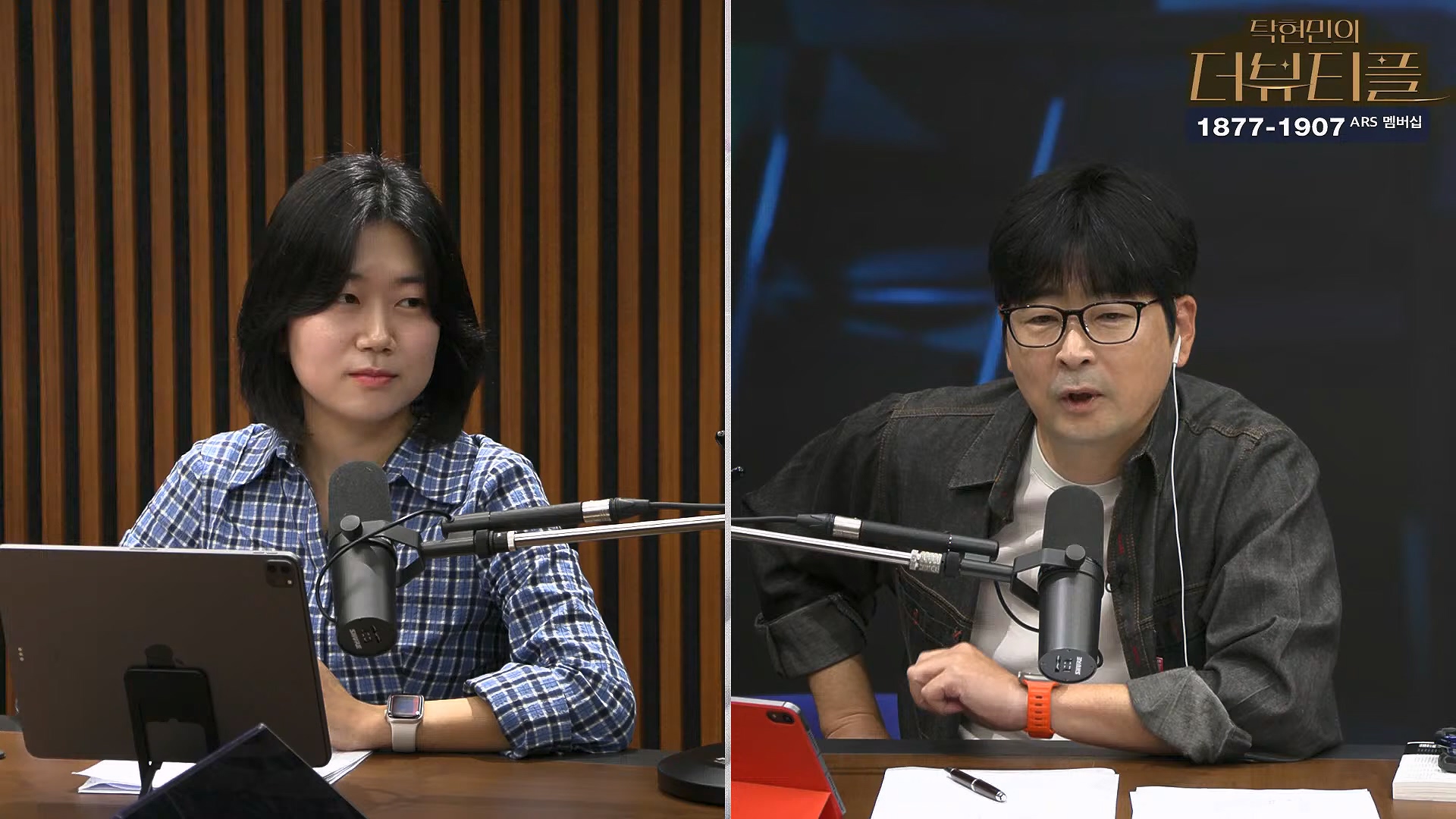 [#탁현민의더뷰티플] 드디어 술방 _ 2024년 10월 12일 토요일 _ 다시 2회.mp4_20241012_155909.188.jpg