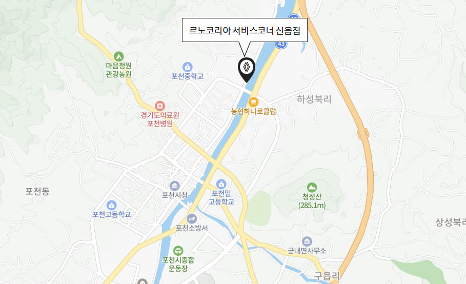 신읍점 지도사진