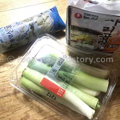 장보기
