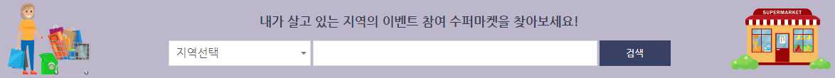 위즈온컴퍼니 이미지