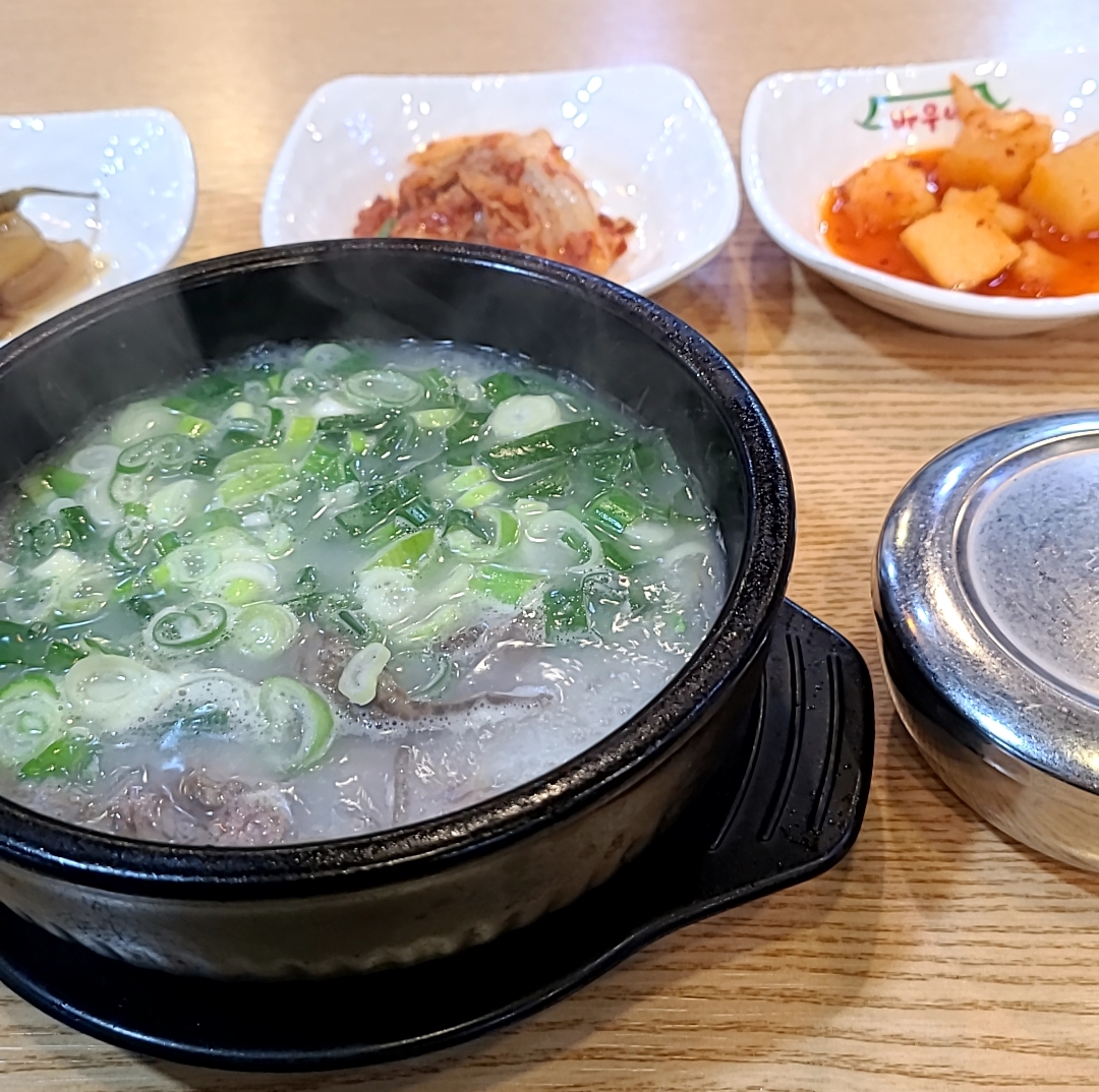  명일역맛집 바우네나주곰탕, 6500에 따뜻한 곰탕 한그릇 (feat. 곰탕의 효능)