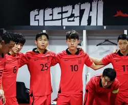 대한민국축구대표팀선수들