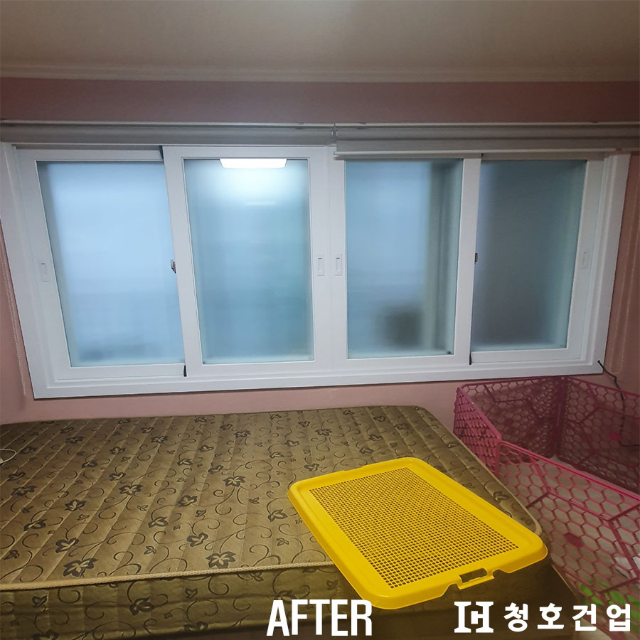 영림샷시 종류 김해샷시 어방동 어방시영아파트 알루미늄 11