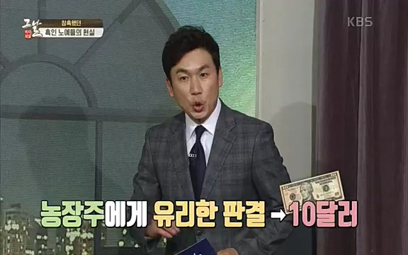 [347회] 역사저널 그날 - KBS신년 기획 세계사를 바꾼 승부⑥ 링컨, 노예 해방을 선언한 날.ts_20220604_182801.557.jpg