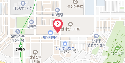 둔산서비스센터 사진