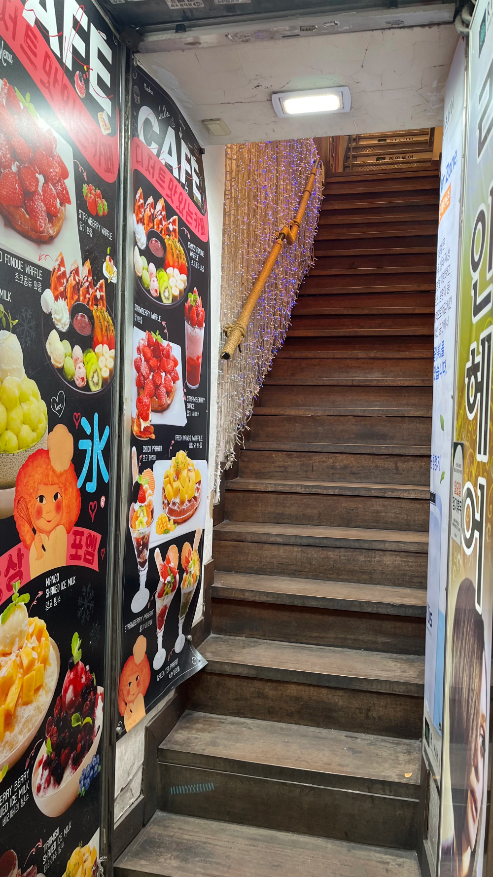 카페포엠 이미지