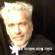  자신이 뒤쳐져 있다고 생각하는 당신을 위한 60000ms