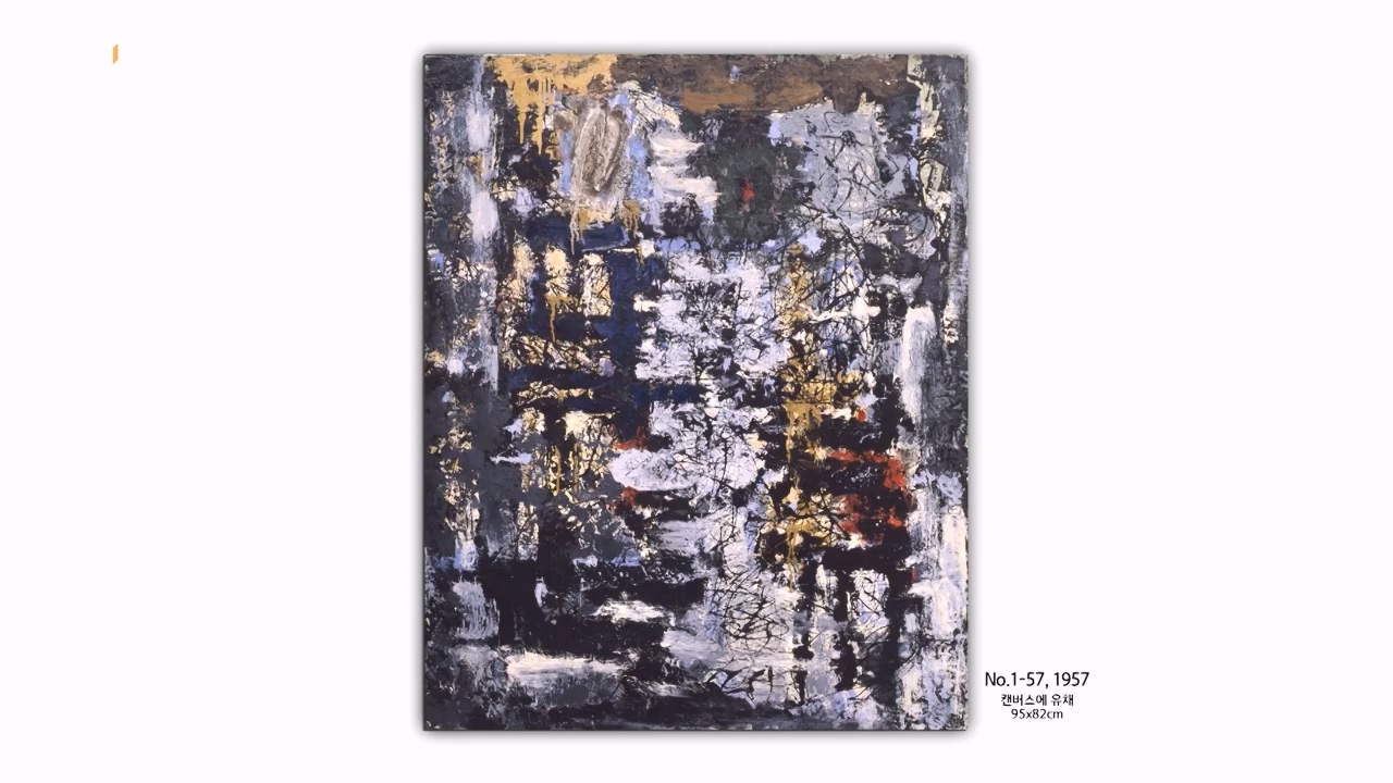 다큐 인사이트.E167.231103p-NEXT.mp4_20231103_200424.422.jpg