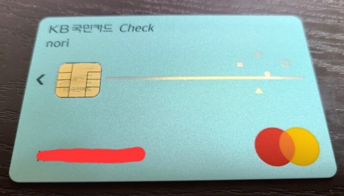 국민은행 체크카드 추천 노리 체크카드 혜택 9가지 정리 국민은행 체크카드 추천 노리 체크카드 혜택 9가지 정리