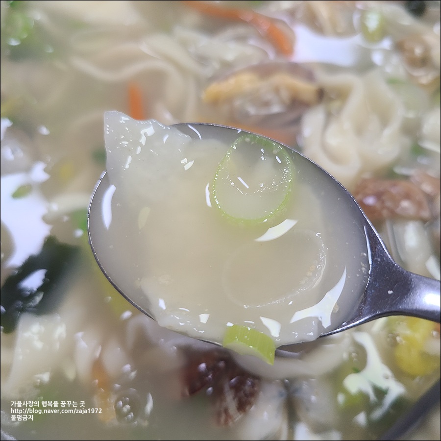 맛있는녀석들북한산 맛집 7