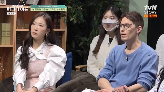 어쩌다 어른.E30.230503p-NEXT.mp4_20230708_201604.271.jpg