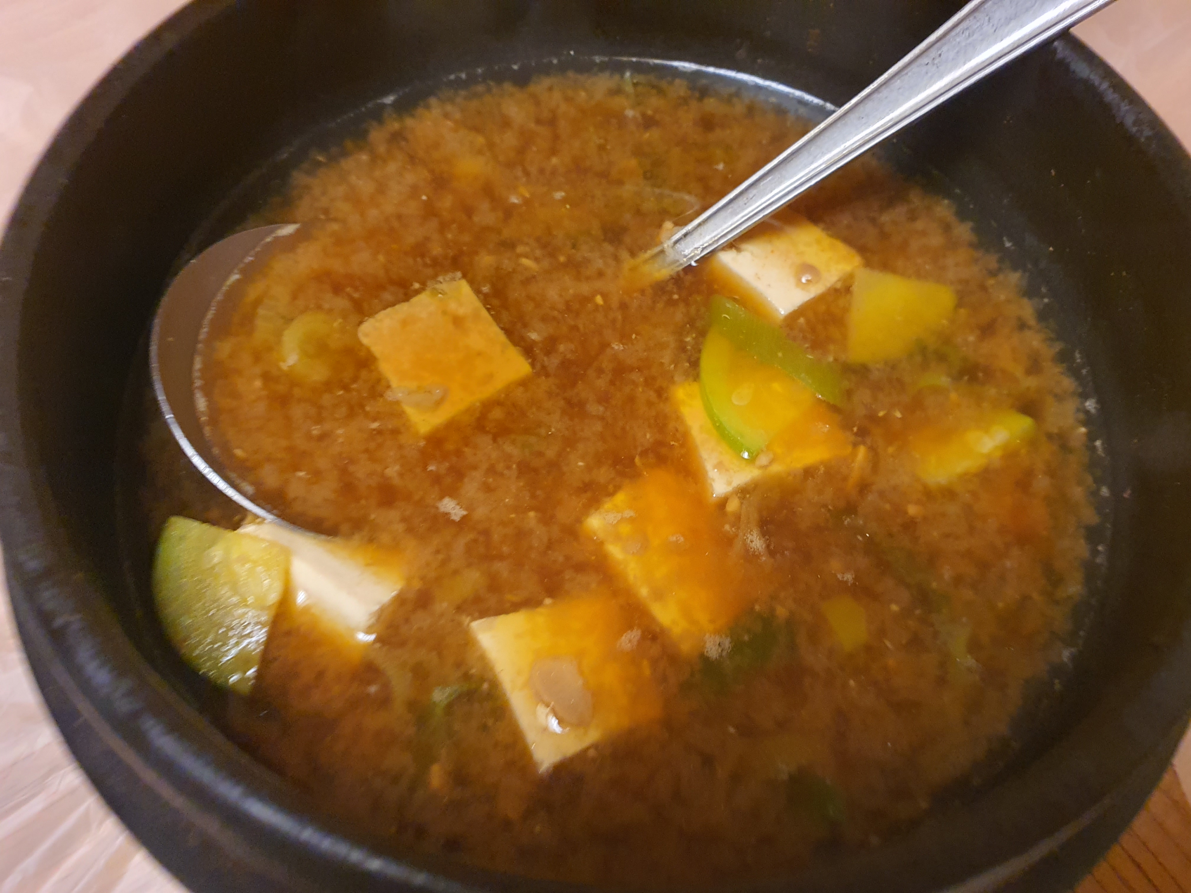 해와달 3