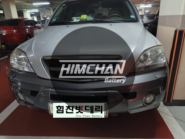  합천밧데리 소렌토 자동차 출장 배터리 전문점 합천 의령 거창 함양 배터리 전문 힘찬배터리