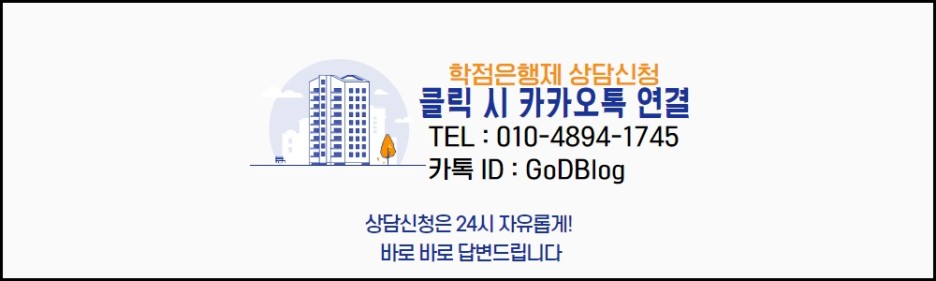 기계설계공학, 관련학과 전문대 5