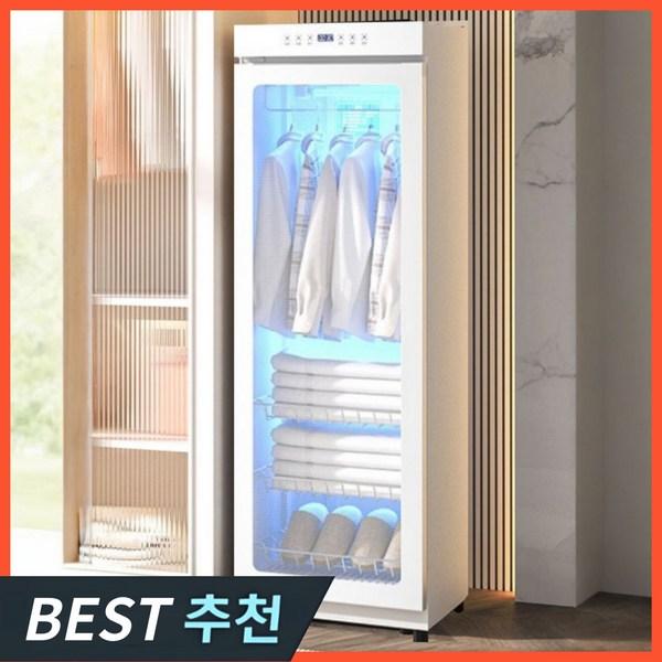 샘일테크 스타일러 에어드레서 미니 1인 가구를 위한 냄새 제거와 주름 관리의 모든 것