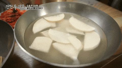 동치미와-막국수가-따로-나오는-동치미-막국수