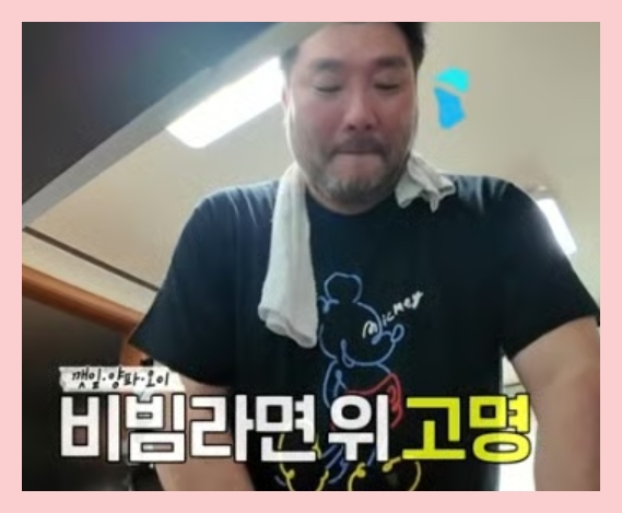 박광재 농구선수 키 - 박광재 아이유?? 무엇인가요? 박광재 농구선수 키 - 박광재 아이유?? 무엇인가요?