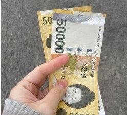 자녀장려금 신청기간