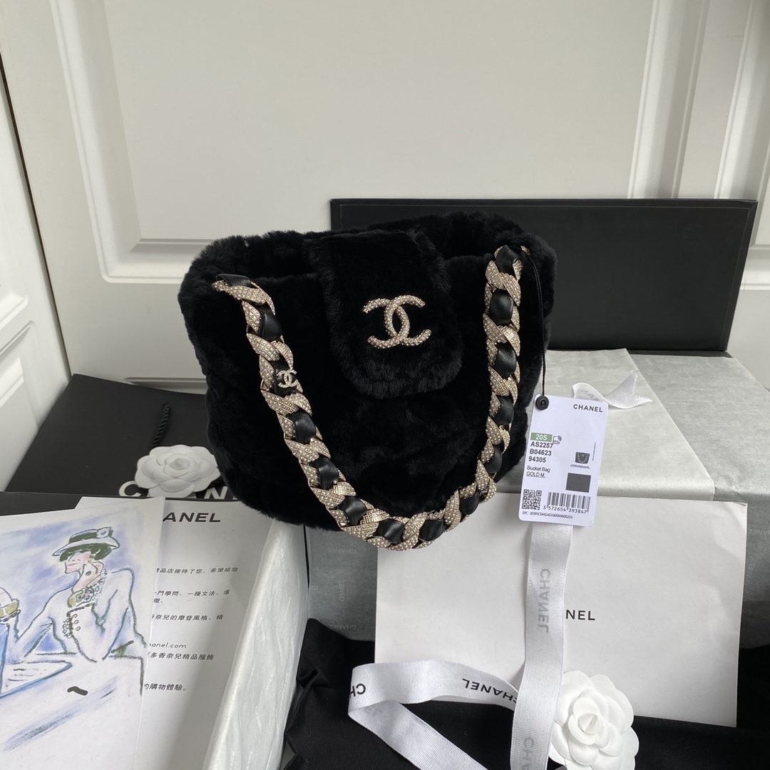  [CHANEL] 샤넬 시어링 버킷백 AS2257 (2 COLOR)
