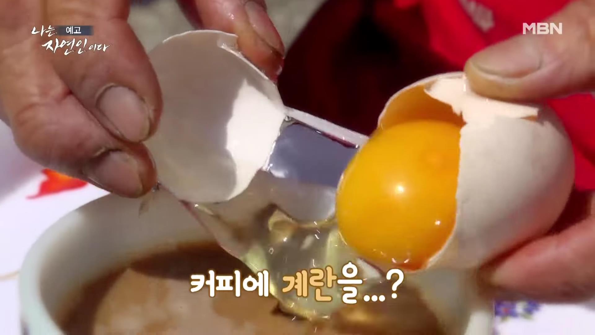 나는 자연인이다 쓰러진 막내딸 기적 만든 후 이젠 천국 떠나보낸 고마워요 엄마 자연인 구자순 소개 및 이승윤 출연 554회 다시보기