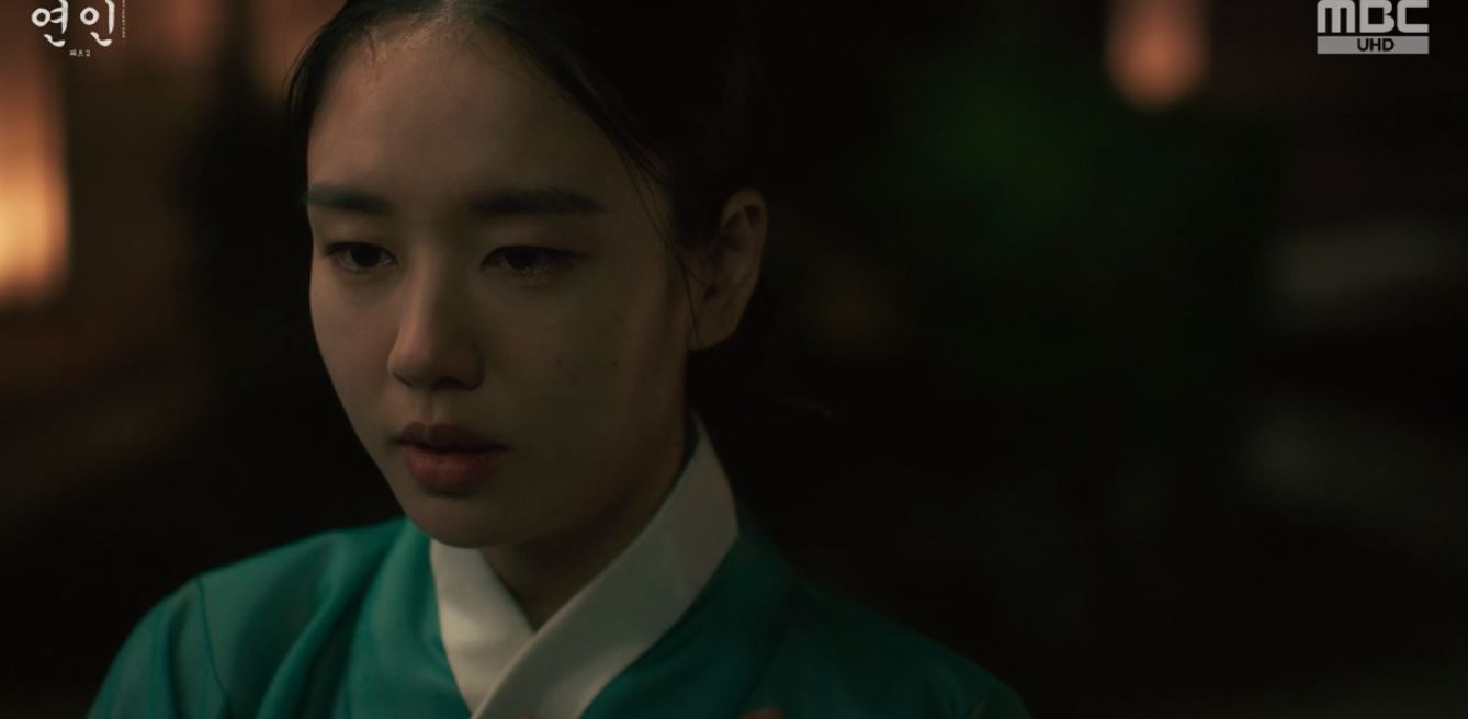 연인_16회