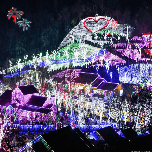 겨울 빛 축제 청도산타마을