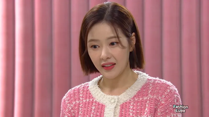  신사와 아가씨 박하나 가디건 (46회) 에트몽 핑크 트위드 니트 가디건 : 조실장 옷