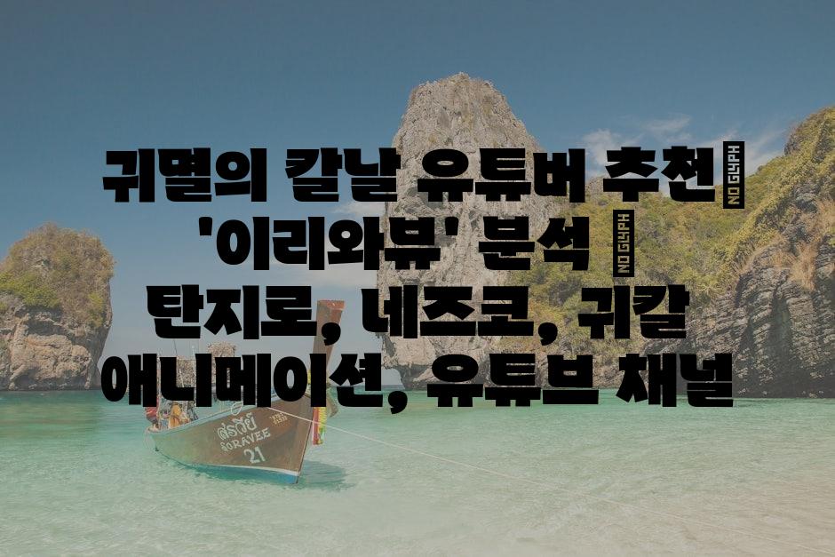 샘플 (80)